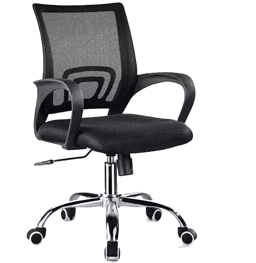 Cooper Office Chair