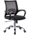 Cooper Office Chair