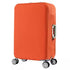 Nylon Luggage Cover