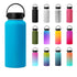 Gradient Thermal Water Bottle - Large