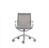 Steven Office Chair